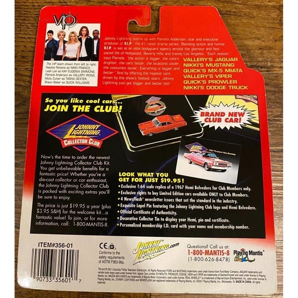 Johnny Lightning Vallery's Jaguar Die-Cast Car VIP Nikki Franco Natalia‎ Raitano - Picture 2 of 4